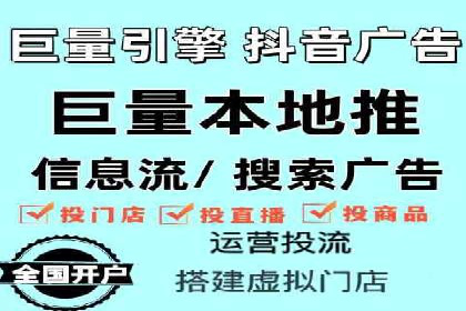 百度竞价托管运营成本控制策略